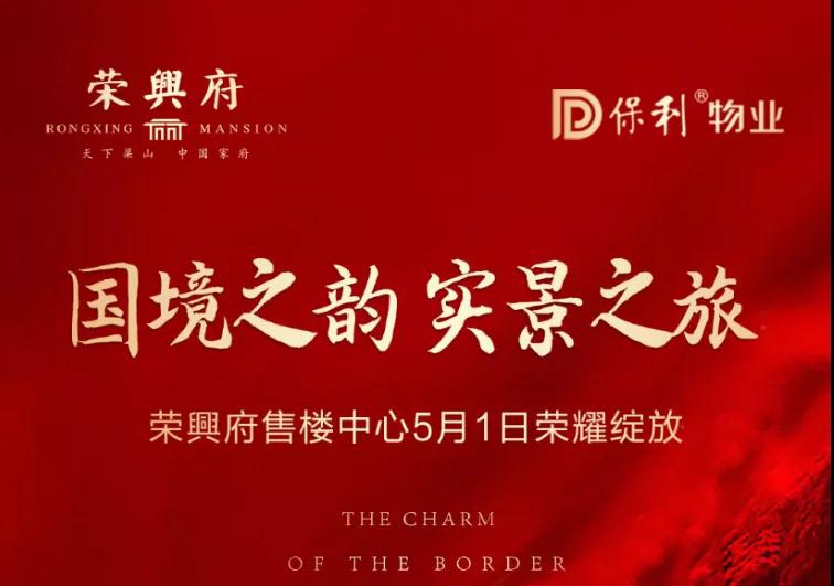微信图片_20210430102853.jpg