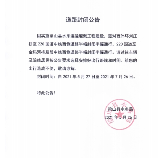 QQ截图20210528100446.png
