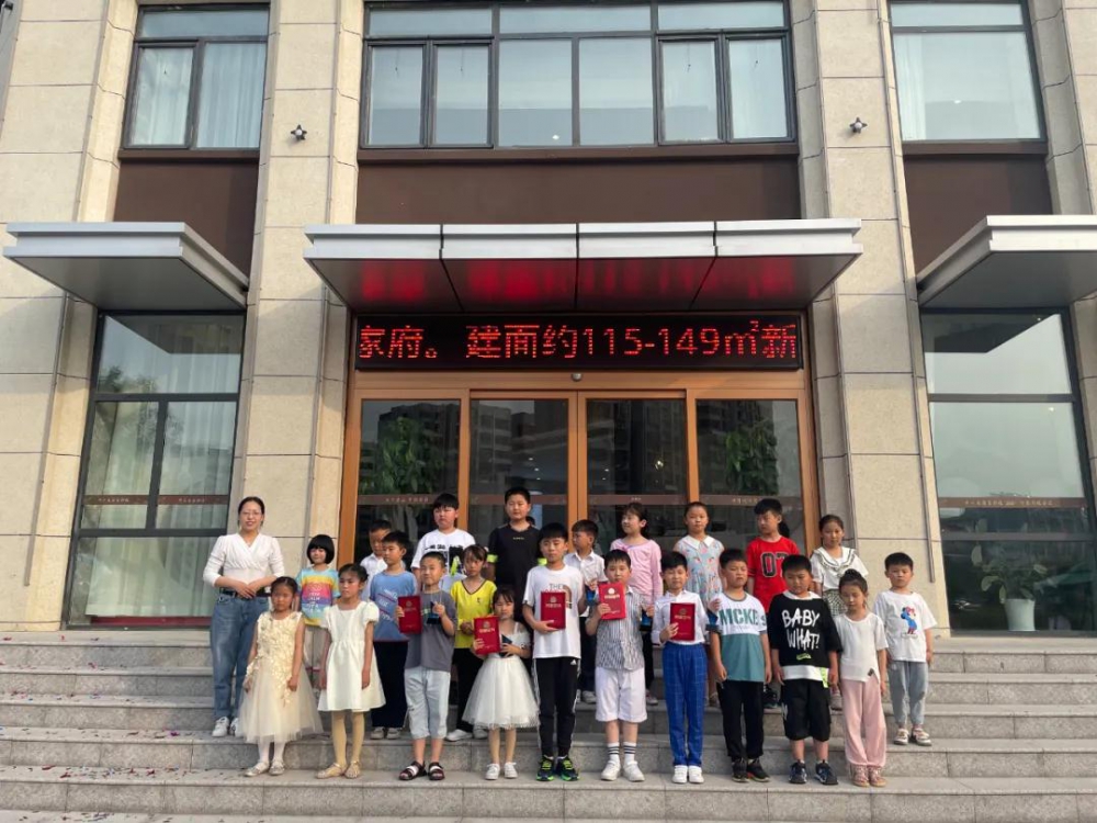 微信图片_20210531101852.jpg