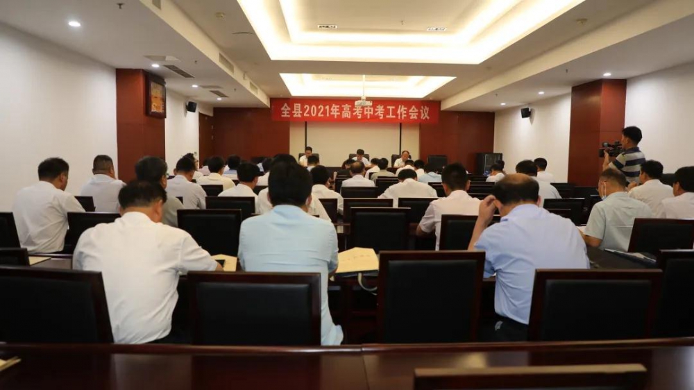 微信图片_20210601101959.jpg