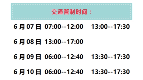QQ截图20210605093557.png