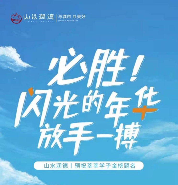 QQ截图20210609112554.png