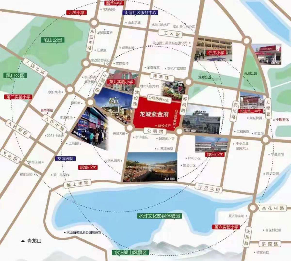 微信图片_20210609113116.jpg