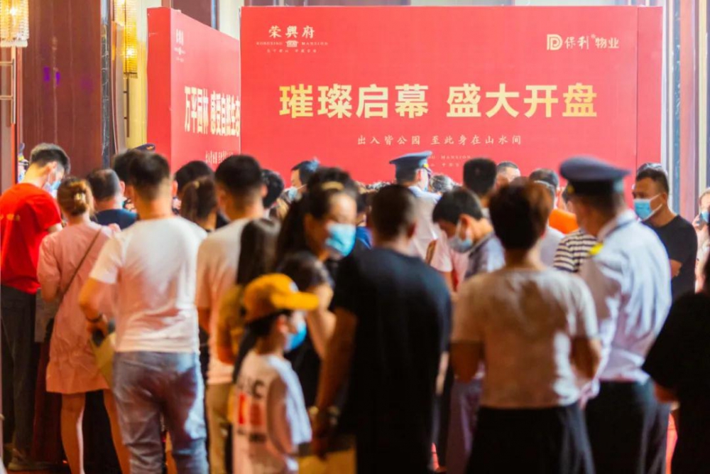微信图片_20210705101420.jpg