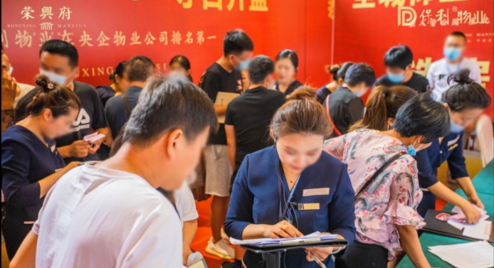 微信图片_20210705101427.png