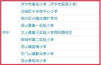 QQ截图20210712141316.png