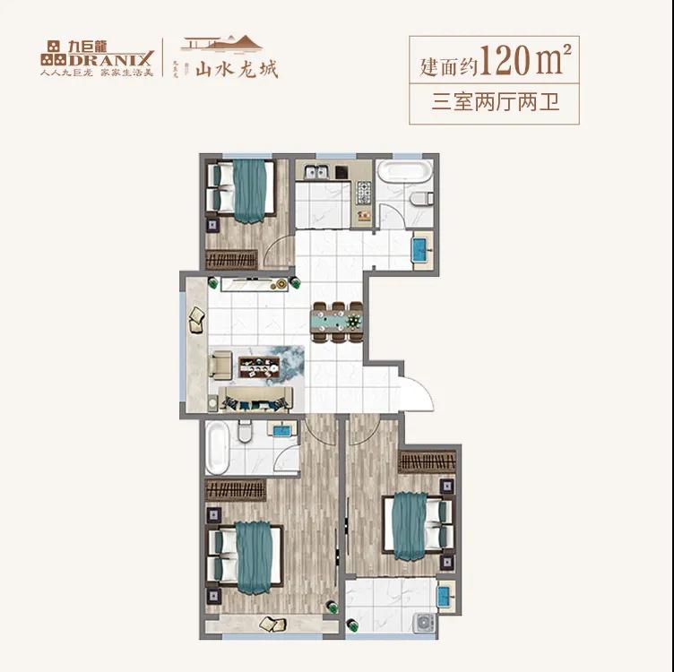 120平.jpg