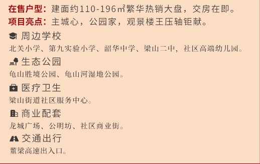 QQ截图20210719111532.png