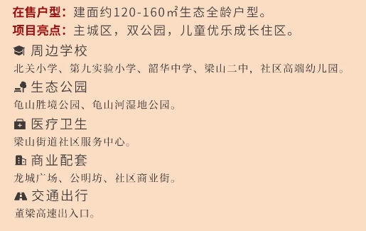 QQ截图20210719111602.png
