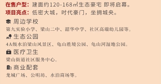 QQ截图20210719111621.png