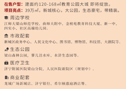 QQ截图20210719111645.png