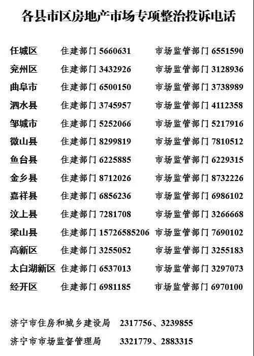 1626942546102019.jpg 1111.jpg