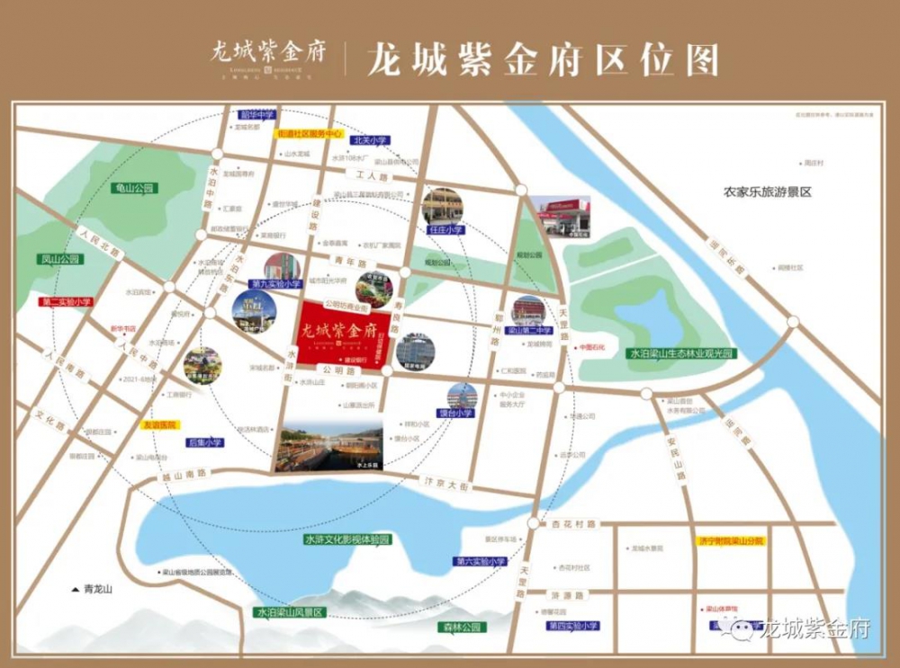 微信图片_20210730163728.jpg