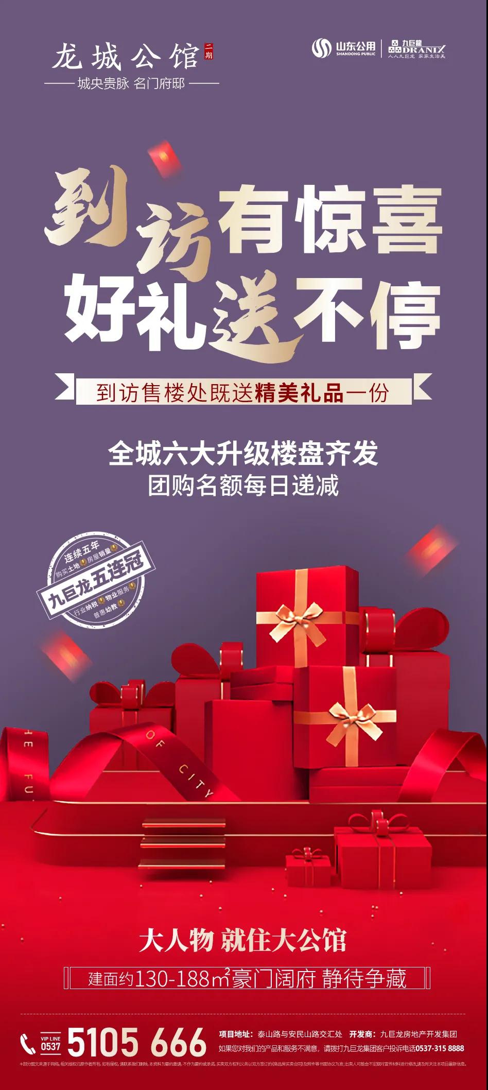 微信图片_20210827162535.jpg