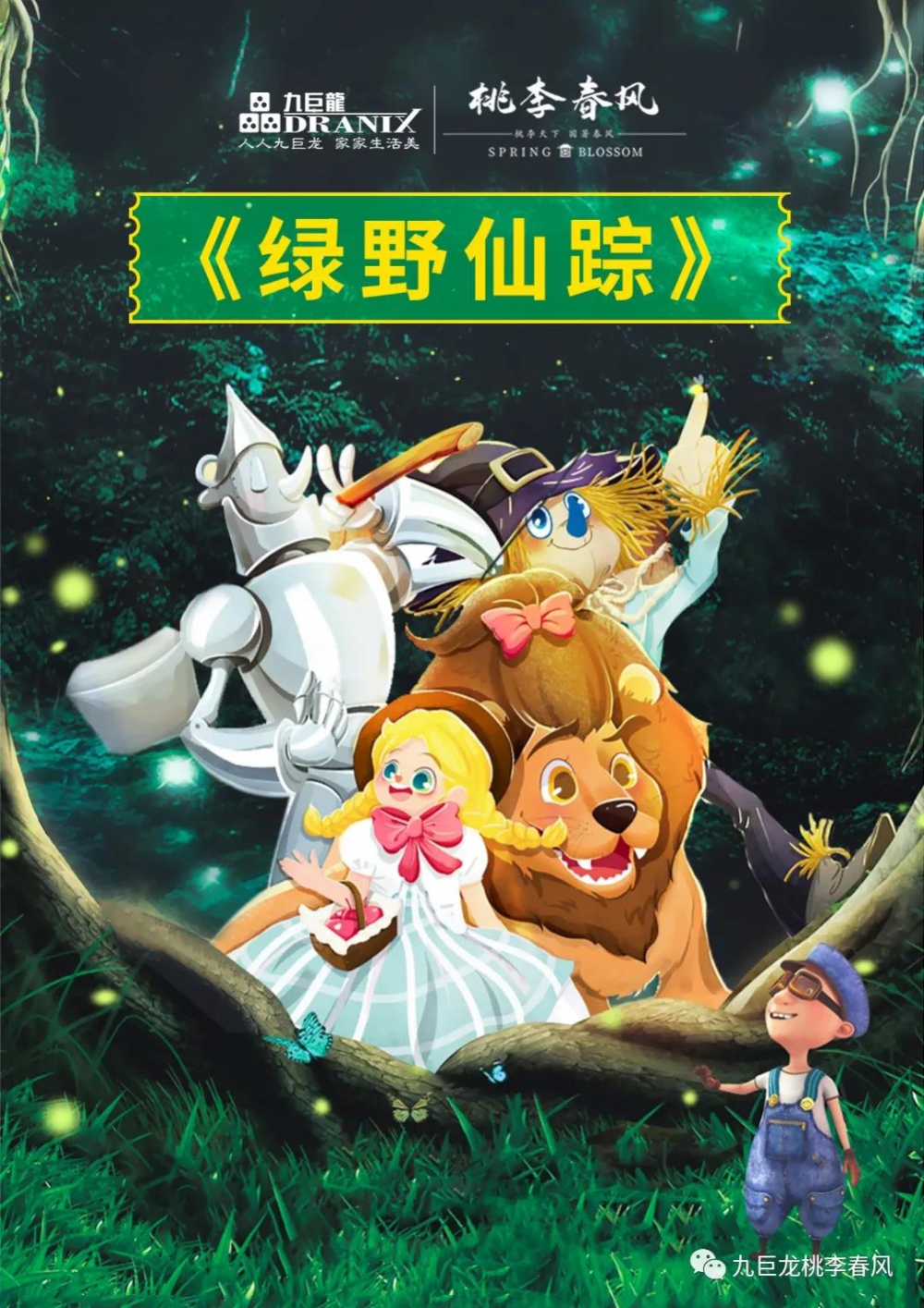 微信图片_20210927095619.jpg