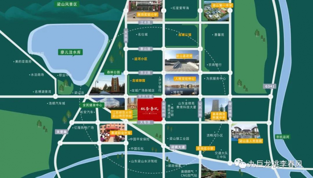 微信图片_20210927100117.jpg