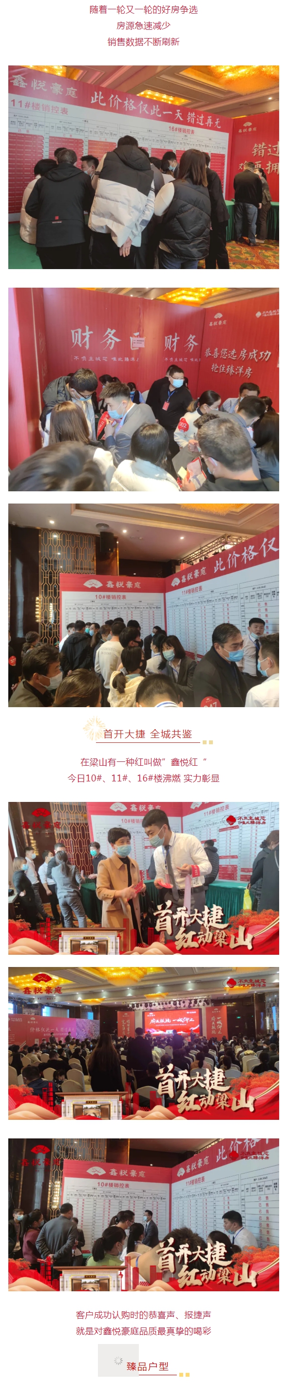 QQ截图20211108170044.png