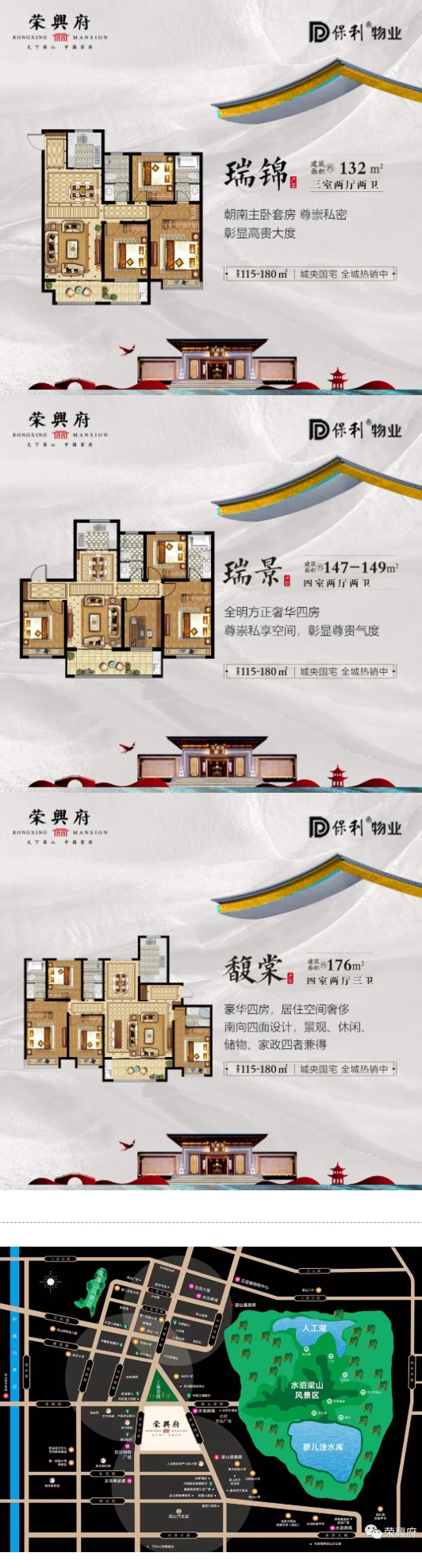 QQ截图20211117095412.png