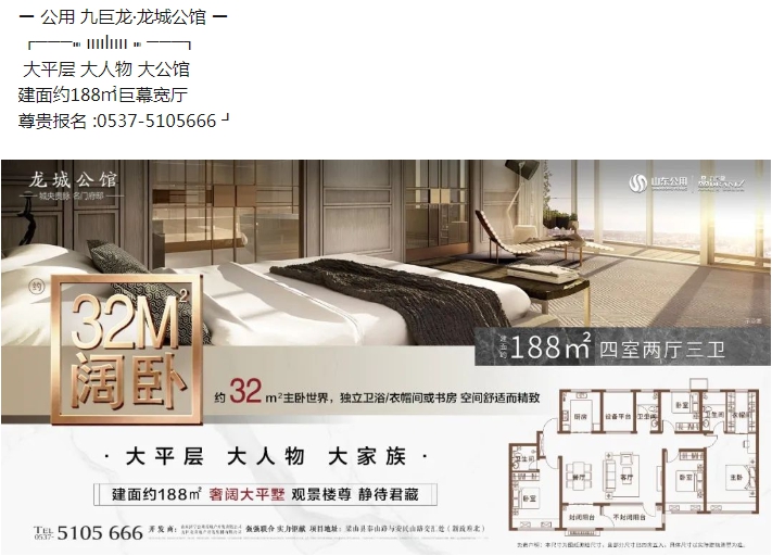QQ截图20211122103501.png