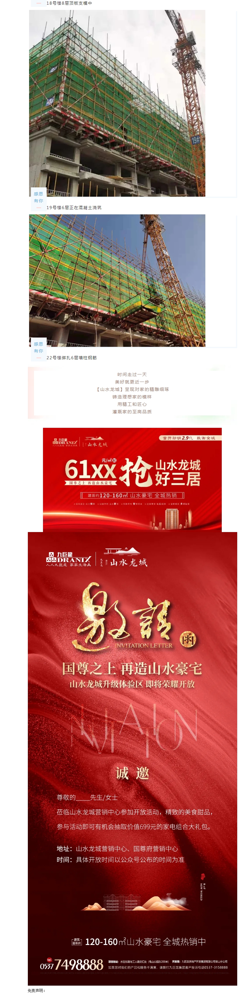 QQ截图20211203104515.png