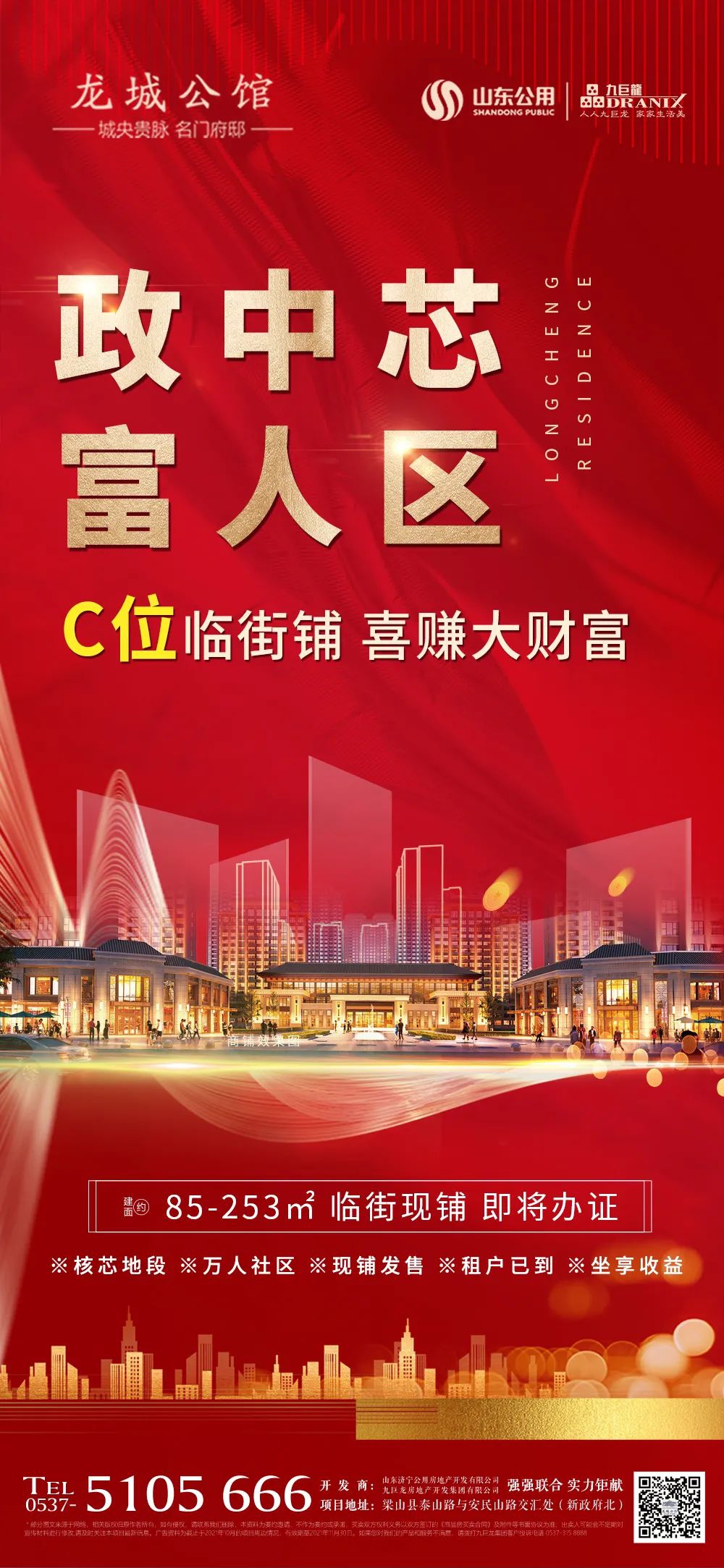 微信图片_20211203104929.jpg