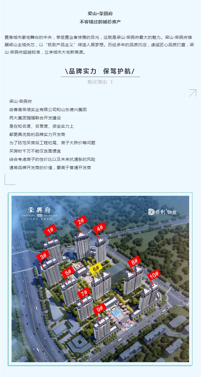 QQ截图20211203105228.png