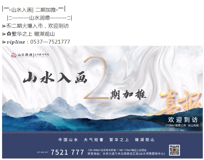 QQ截图20211228152944.png