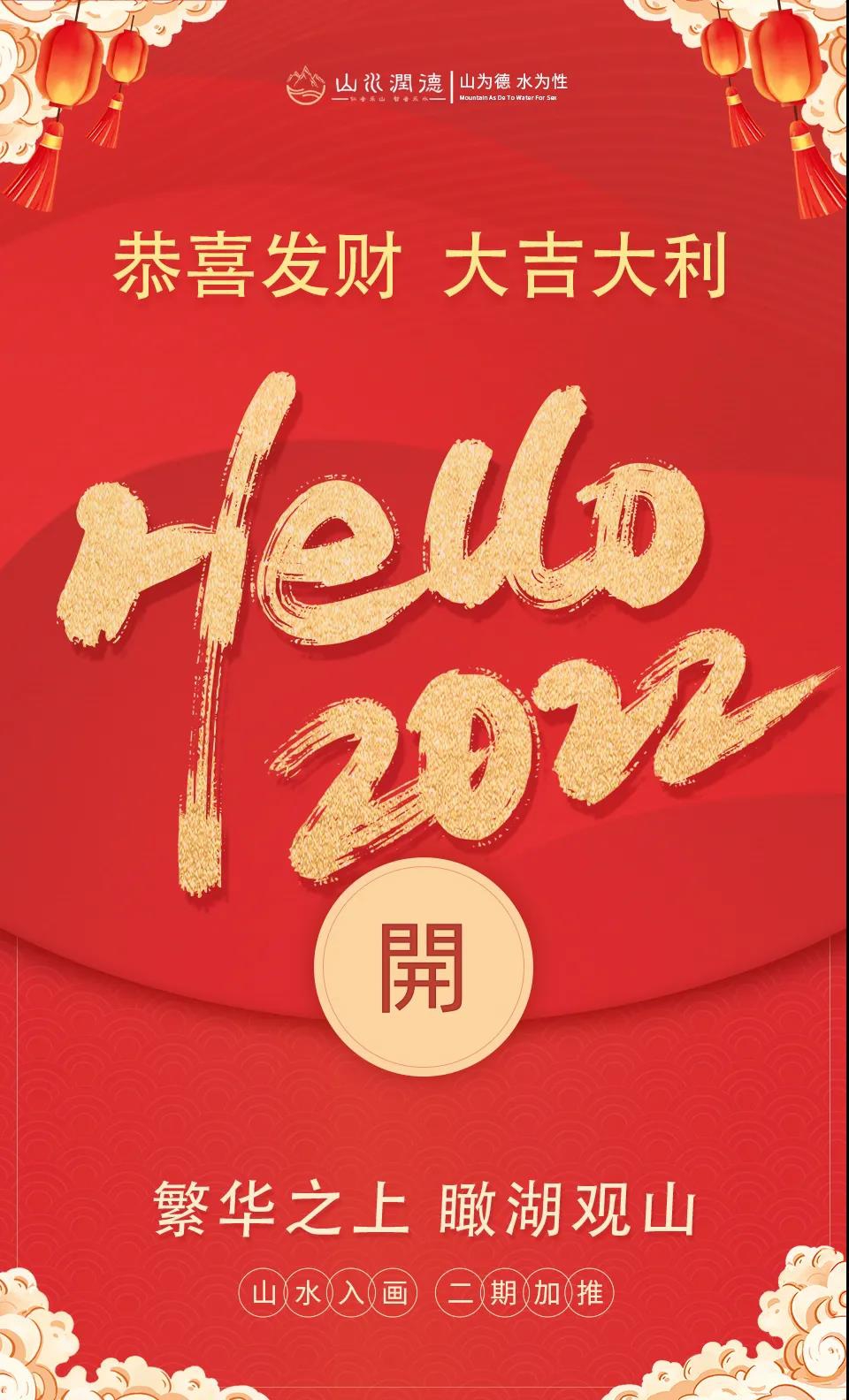 微信图片_20211230102522.jpg