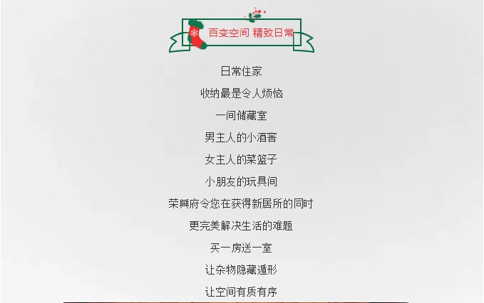 QQ截图20220104100345.png