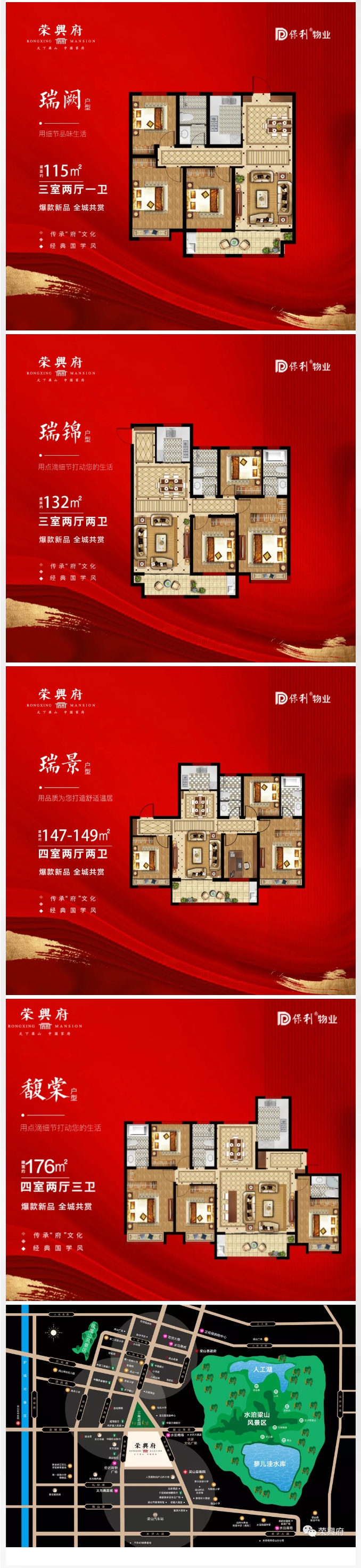 QQ截图20220104100532.png