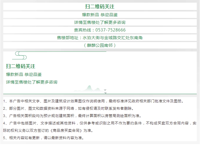 QQ截图20220104100548.png