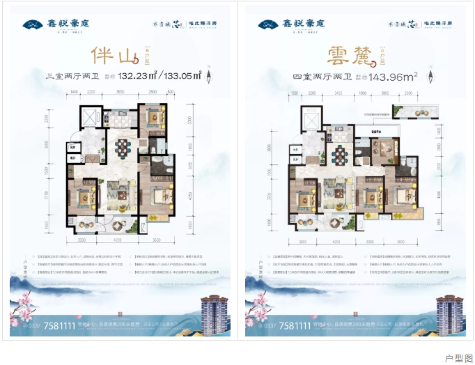QQ截图20220106103046.png