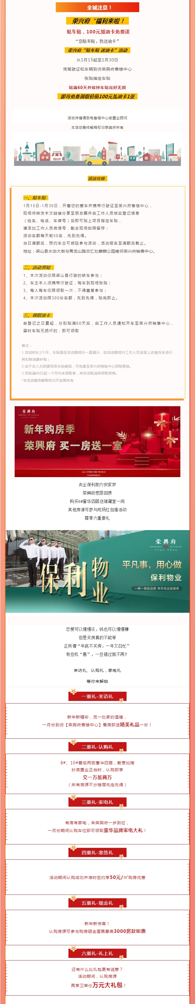 QQ截图20220118104420.png