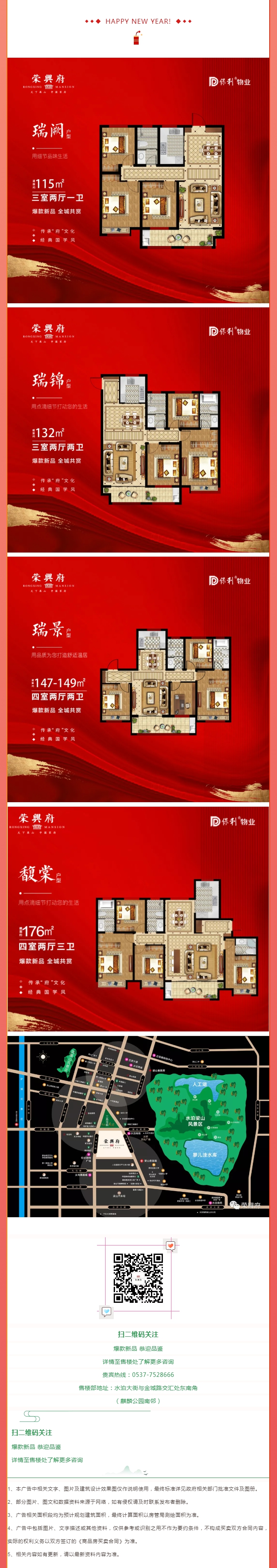 QQ截图20220118104447.png