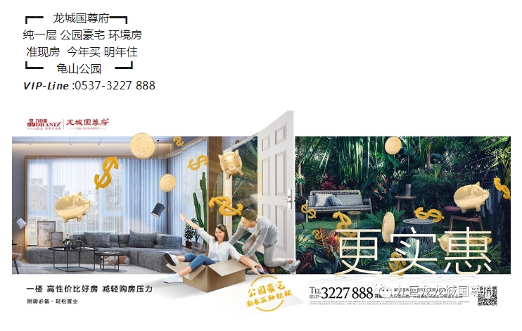 QQ截图20220127093704.png