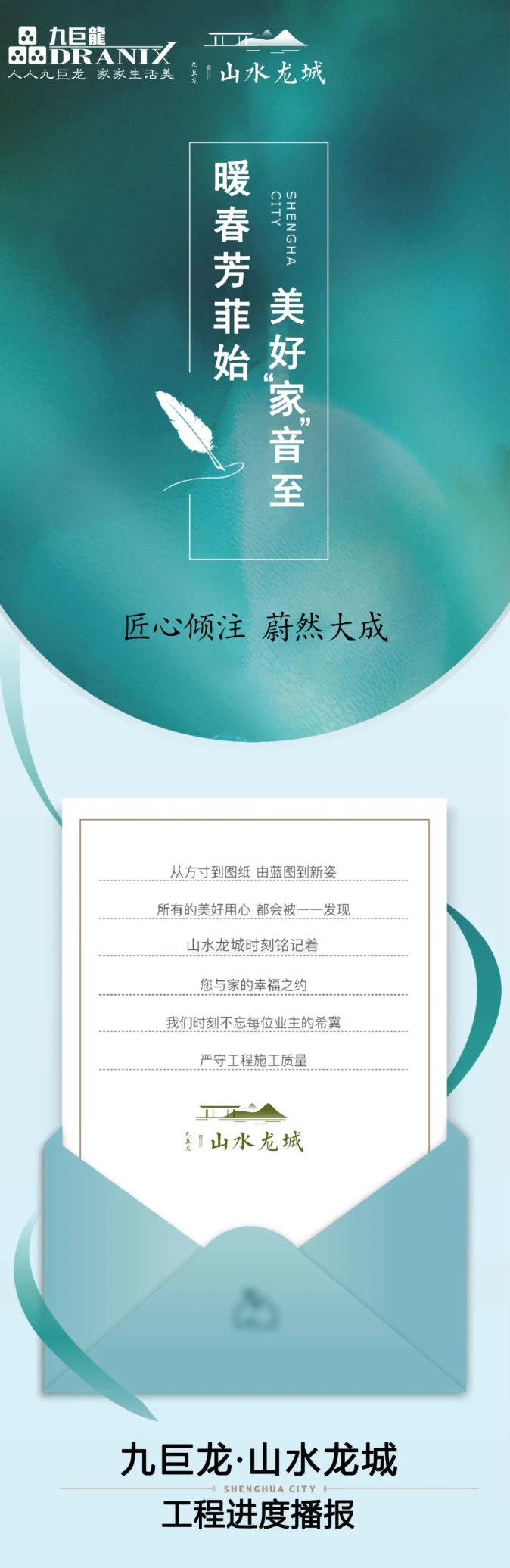 QQ截图20220307094346.png