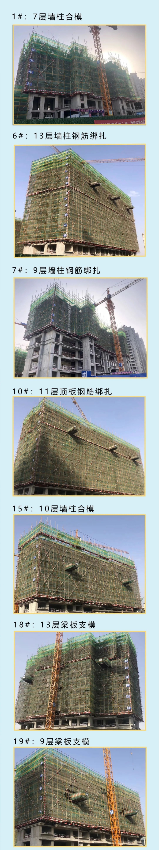 QQ截图20220307094414.png