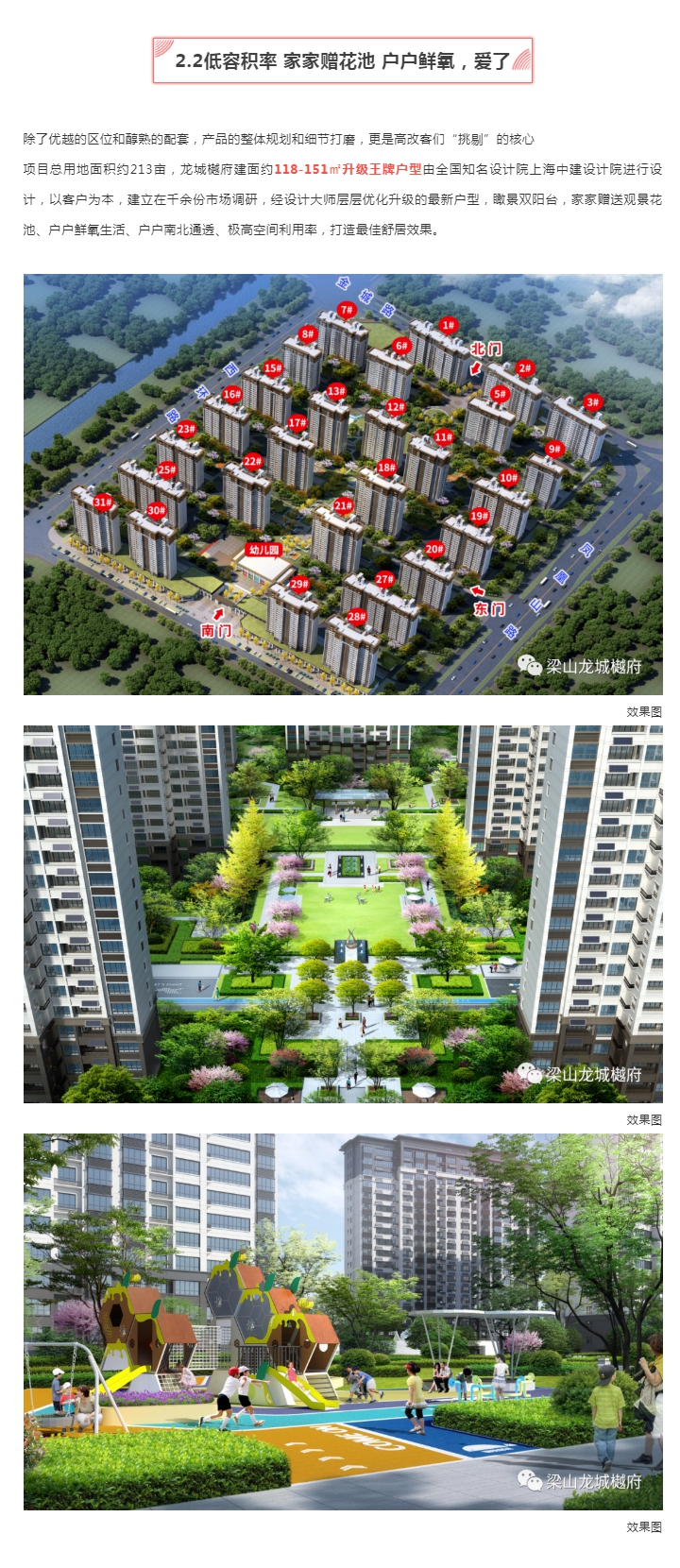 QQ截图20220307101003.png