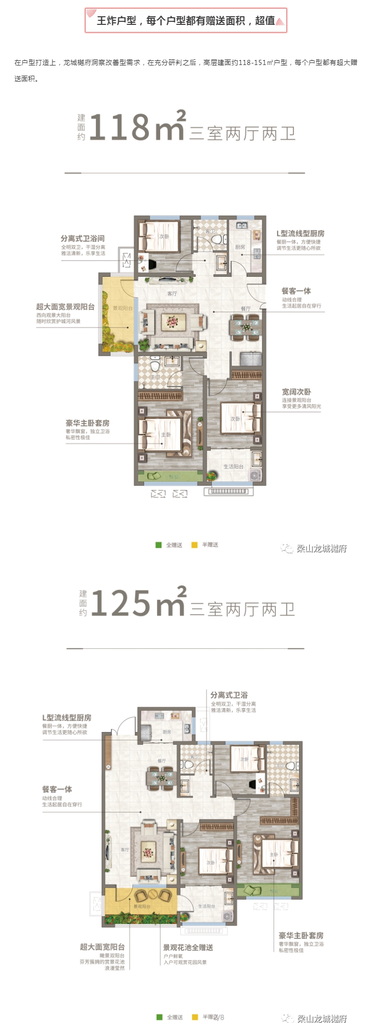 QQ截图20220307101020.png