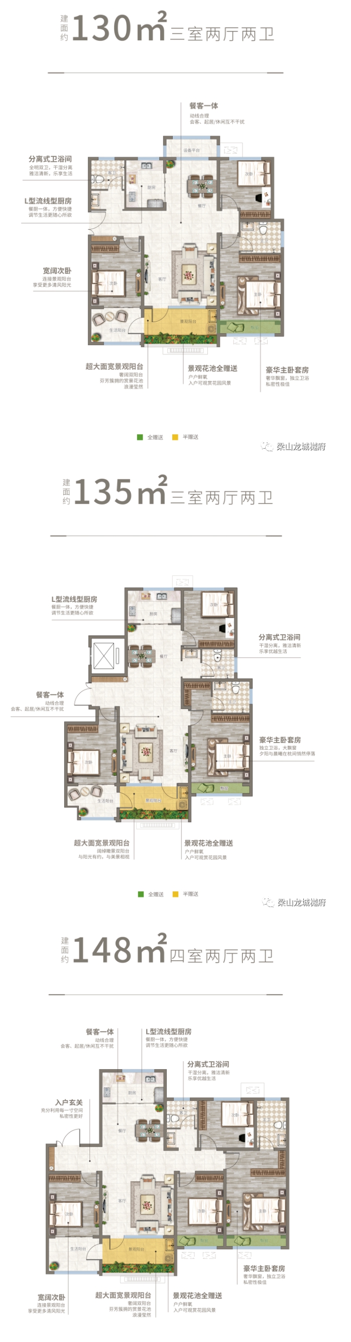 QQ截图20220307101036.png