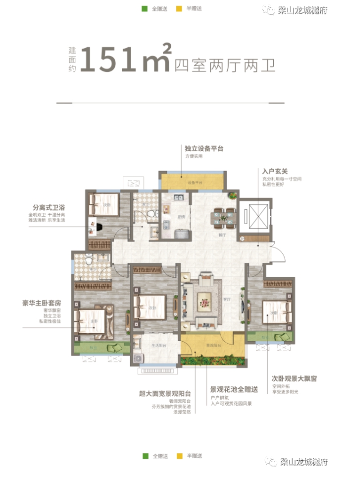 QQ截图20220307101051.png