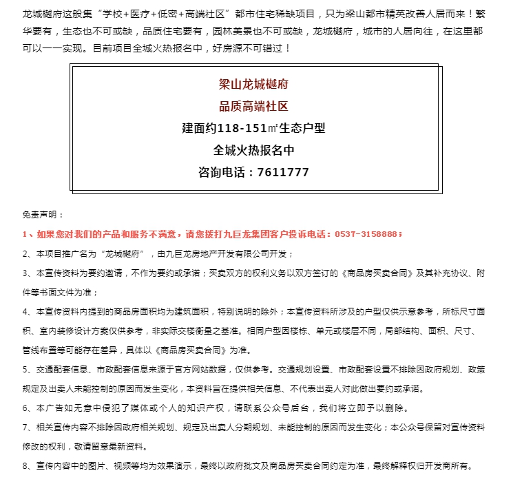 QQ截图20220307101101.png