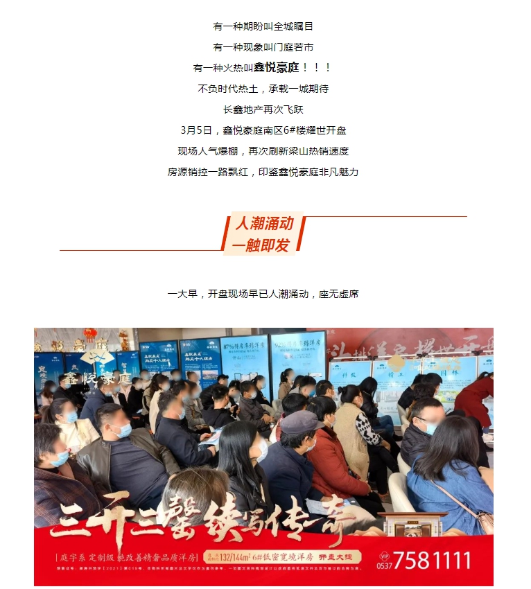 QQ截图20220307103000.png