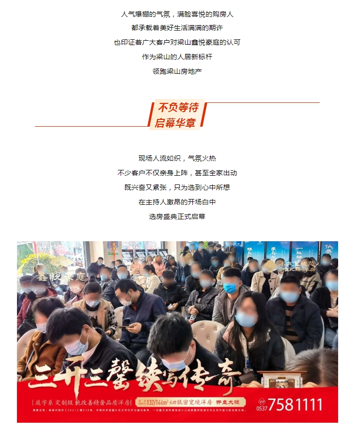 QQ截图20220307103017.png