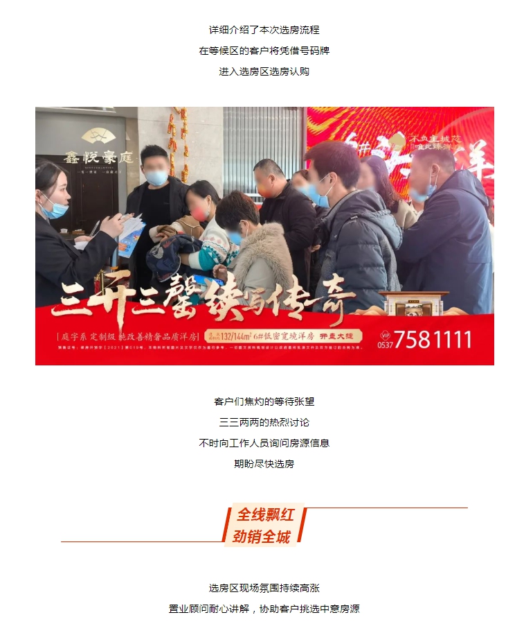 QQ截图20220307103108.png