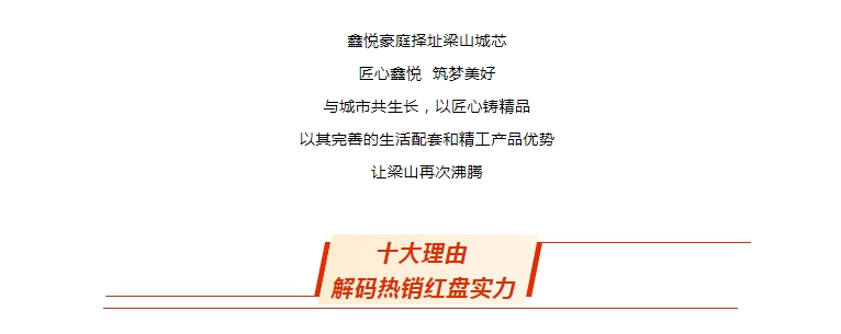 QQ截图20220307103158.png