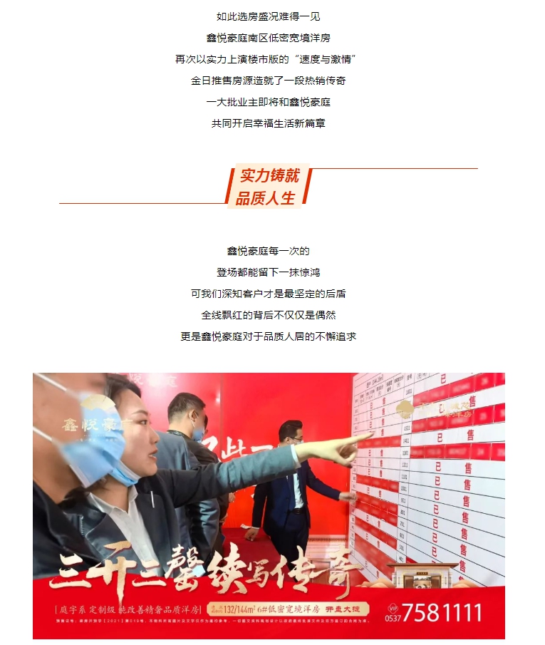 QQ截图20220307103138.png