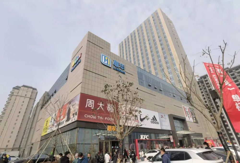 微信图片_20220307103523.jpg