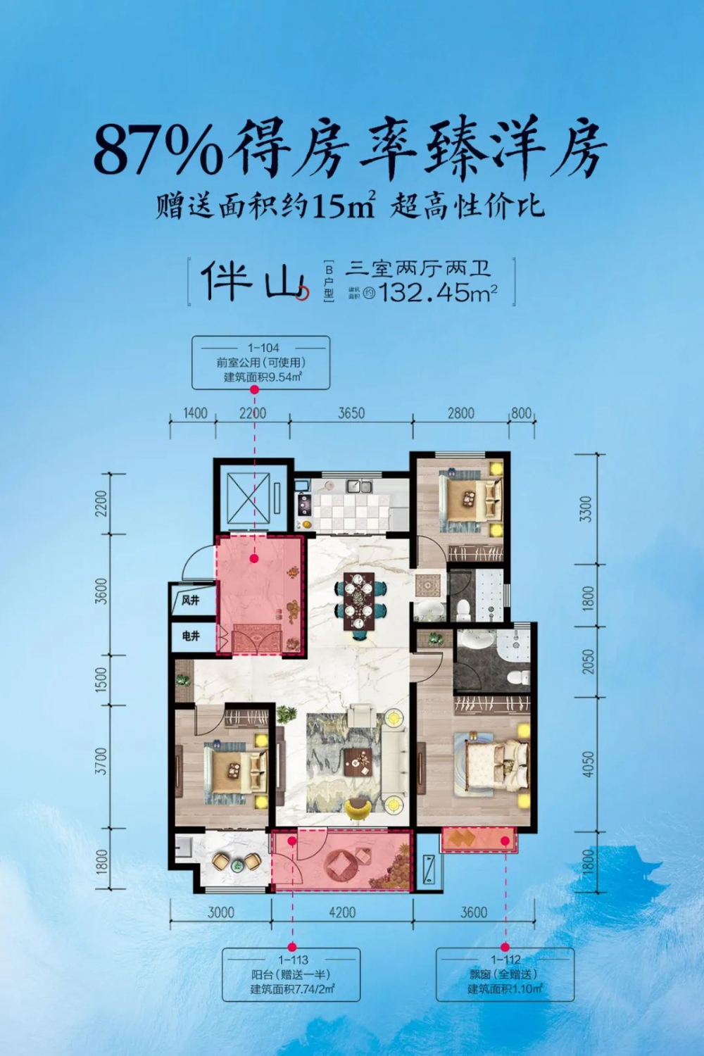 微信图片_20220307103743.jpg
