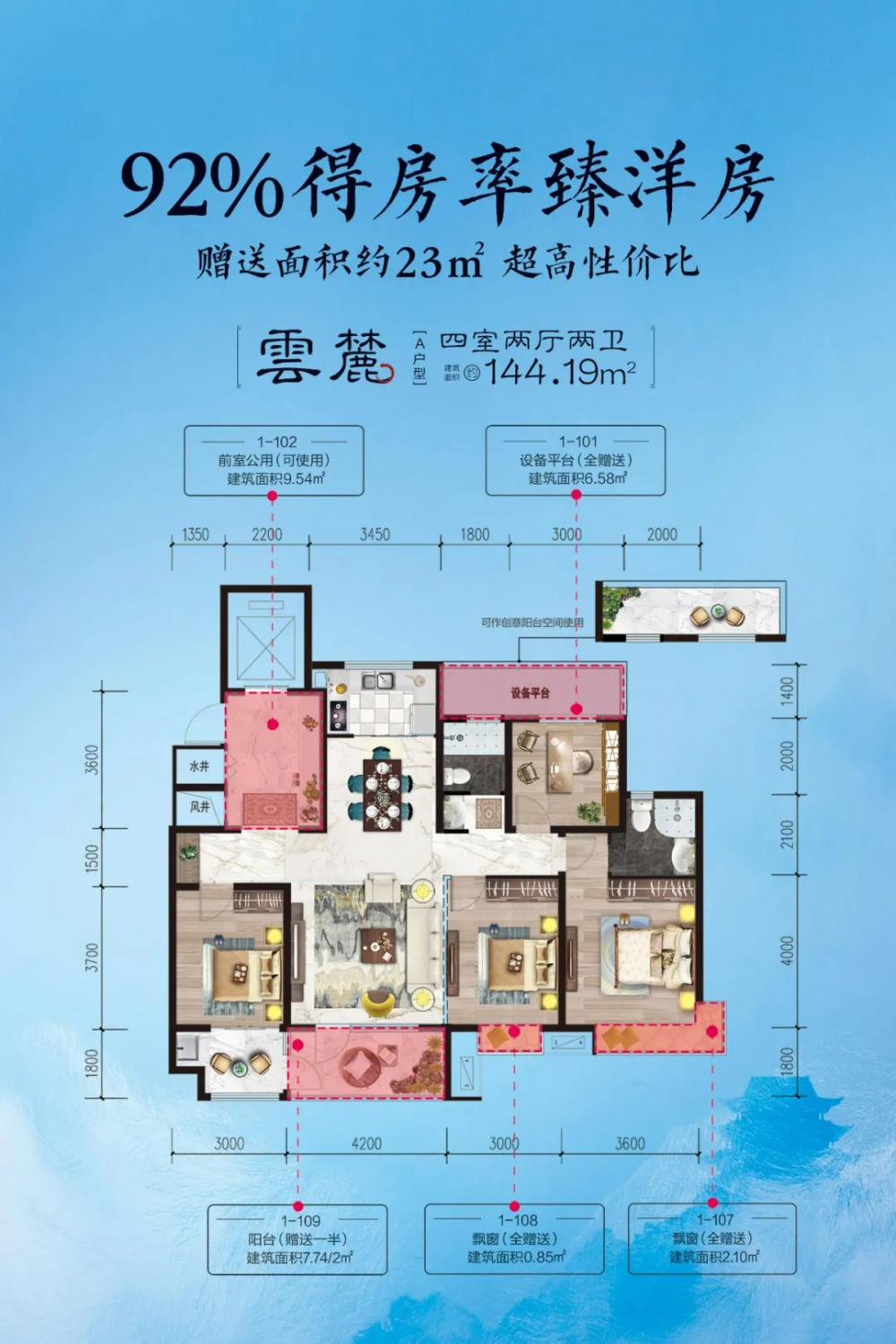 微信图片_20220307103749.jpg